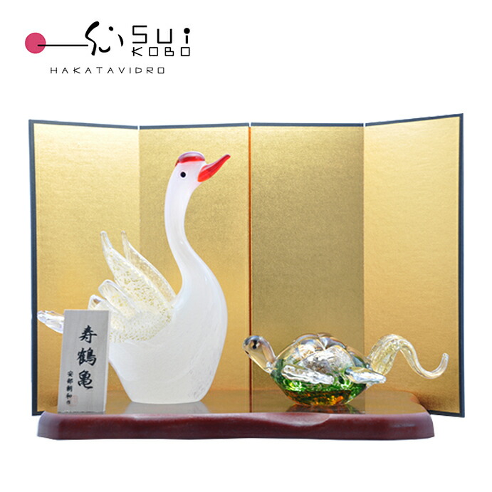 楽天市場】亀の置き物 かめ ガラスのカメ ギフト お祝い ガラス細工