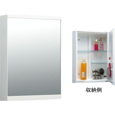 リクシル INAX ミラーキャビネット MPV1-751YJU INAX ☆送料無料 品番