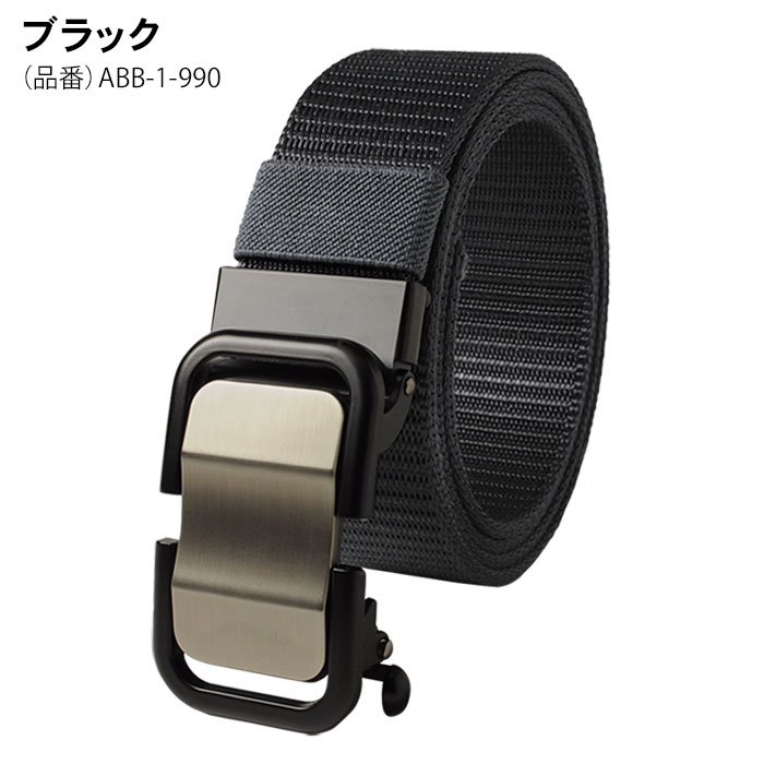楽天市場】ベルト メンズ 穴なし ナイロンロックベルト オートロック