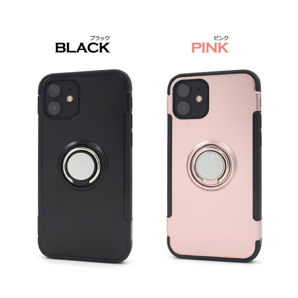 楽天市場】iphone12 mini ケース リング iphone12mini リング付