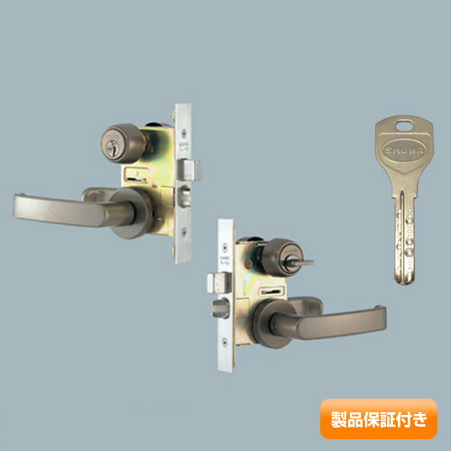 楽天市場】SHOWA(ショウワ) レバーハンドル錠 CLシリーズ 高性能NX