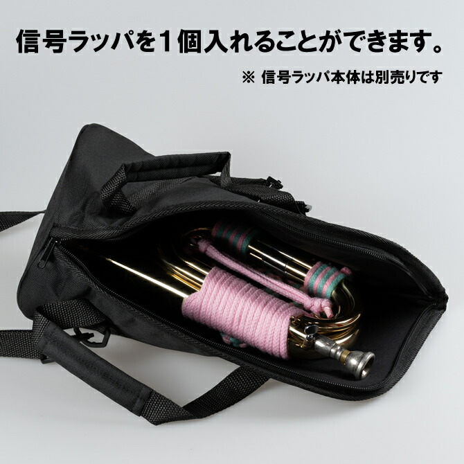 希少】陸上自衛隊 らっぱ 信号らっぱ ラッパ ケース付き らっぱ手 陸上