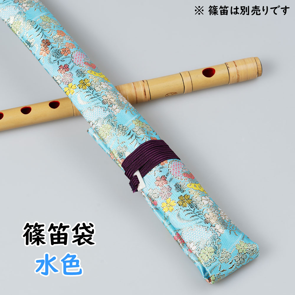 楽天市場】笛（アクセサリー｜楽器・音響機器）の通販