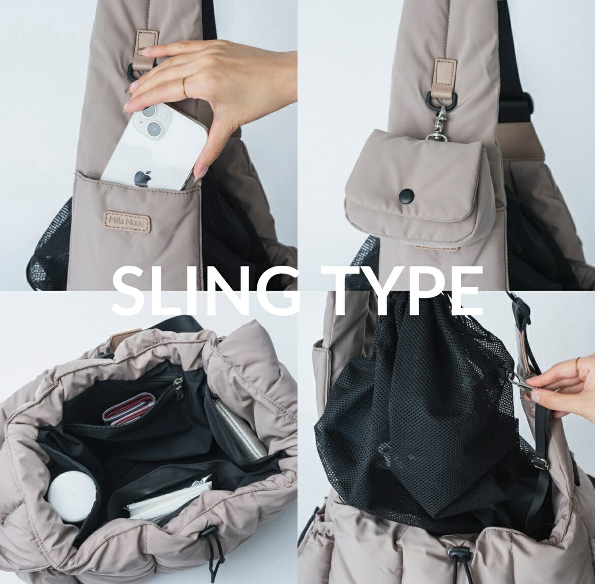 Milla Noue ドライブベッド グレージュ Milla Noue ドライブベッド