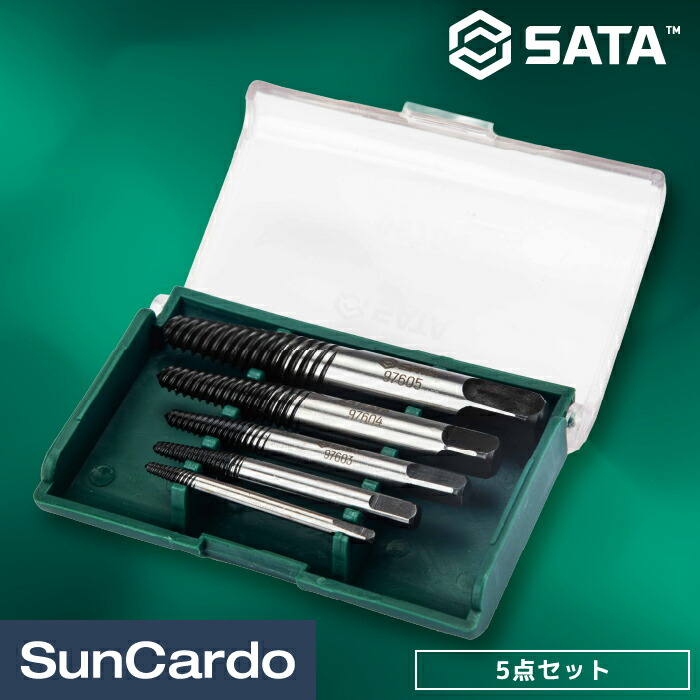 専用】カードダス トップサン 混合 40枚セット 専用】カードダス