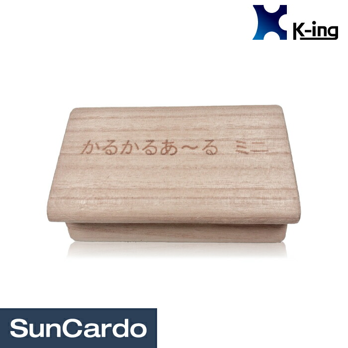 DS_Boa 804040 サイドアクリル 天板金網 DS_Boa 804040 サイドアクリル