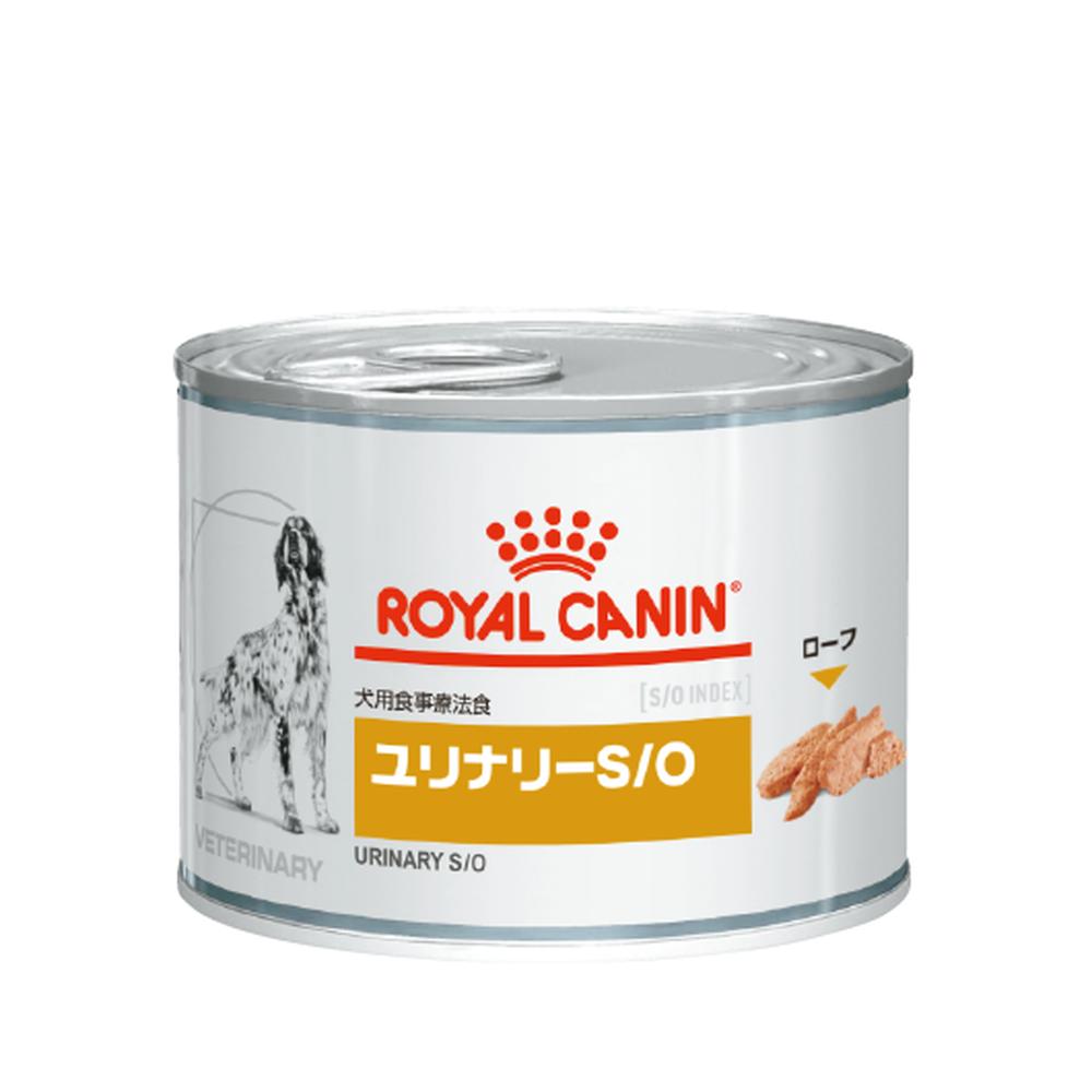 楽天市場】犬用 ユリナリーS/O 200gx12【ロイヤルカナン食事療法食