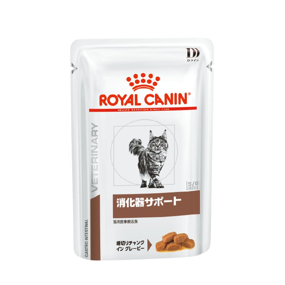 楽天市場】ロイヤルカナン 消化器サポート パウチ 猫（キャットフード