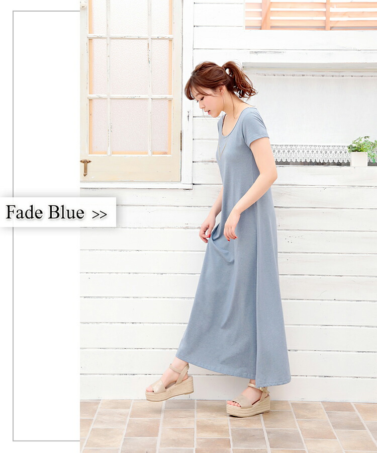 楽天市場】【最大60％OFFクーポン】レビュー6000件突破！楽天1位 透け