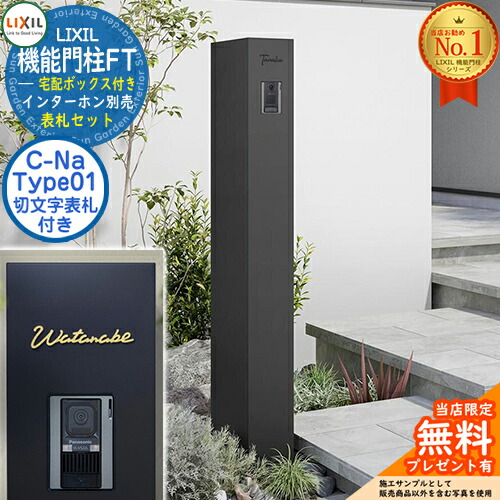 楽天市場】タンク 給油タンク 室内用ホームタンク 90型 DK90ST 角型