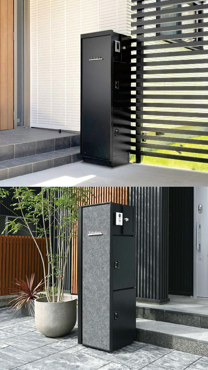 楽天市場】【無料☆特典付】ヴェリータ NX ビサイド 照明付き 4カラー