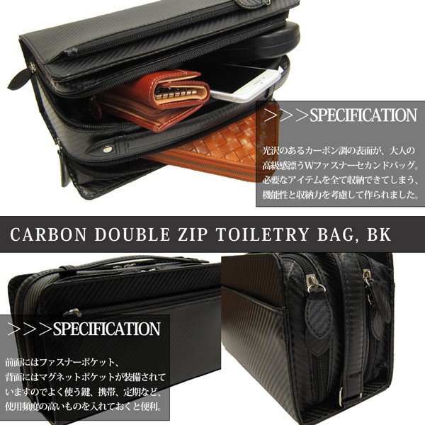 楽天市場】バッグ メンズ セカンドバッグ ブランド フェイクレザー