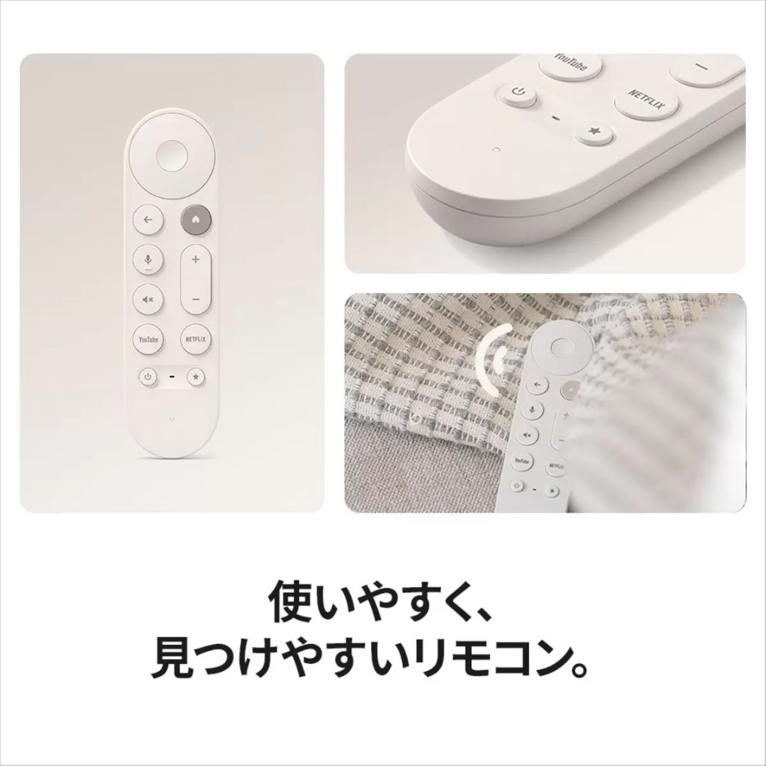 楽天市場】大人気商品！ 【送料無料】Google TV Streamer 4K 正規品