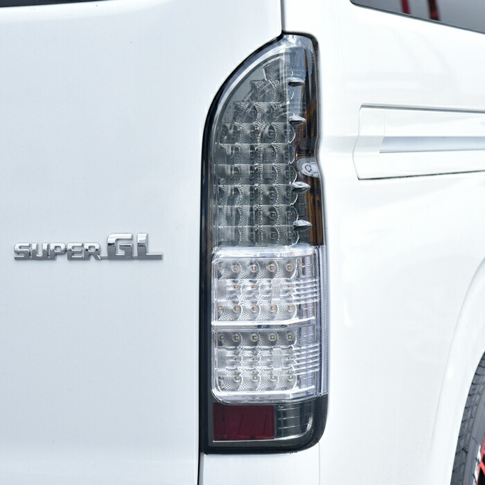 200系 8型ハイエース純正テールランプ 200系 ハイエース 4型 5型 6型 7