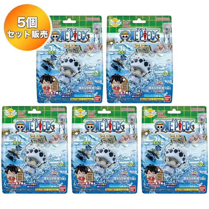 楽天市場】【5個セット】 びっくらたまご ONE PIECE vol.3