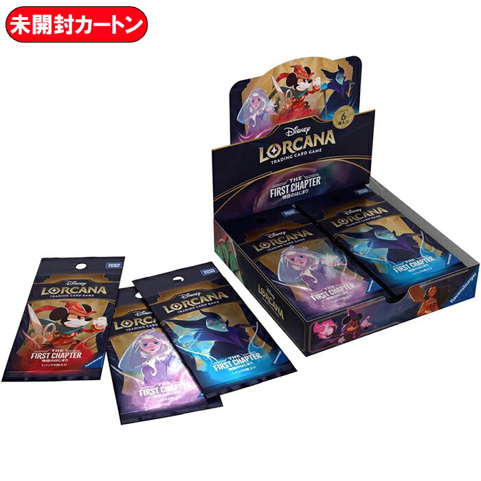 楽天市場】【1カートン】 ディズニー・ロルカナ・TCG 日本語版