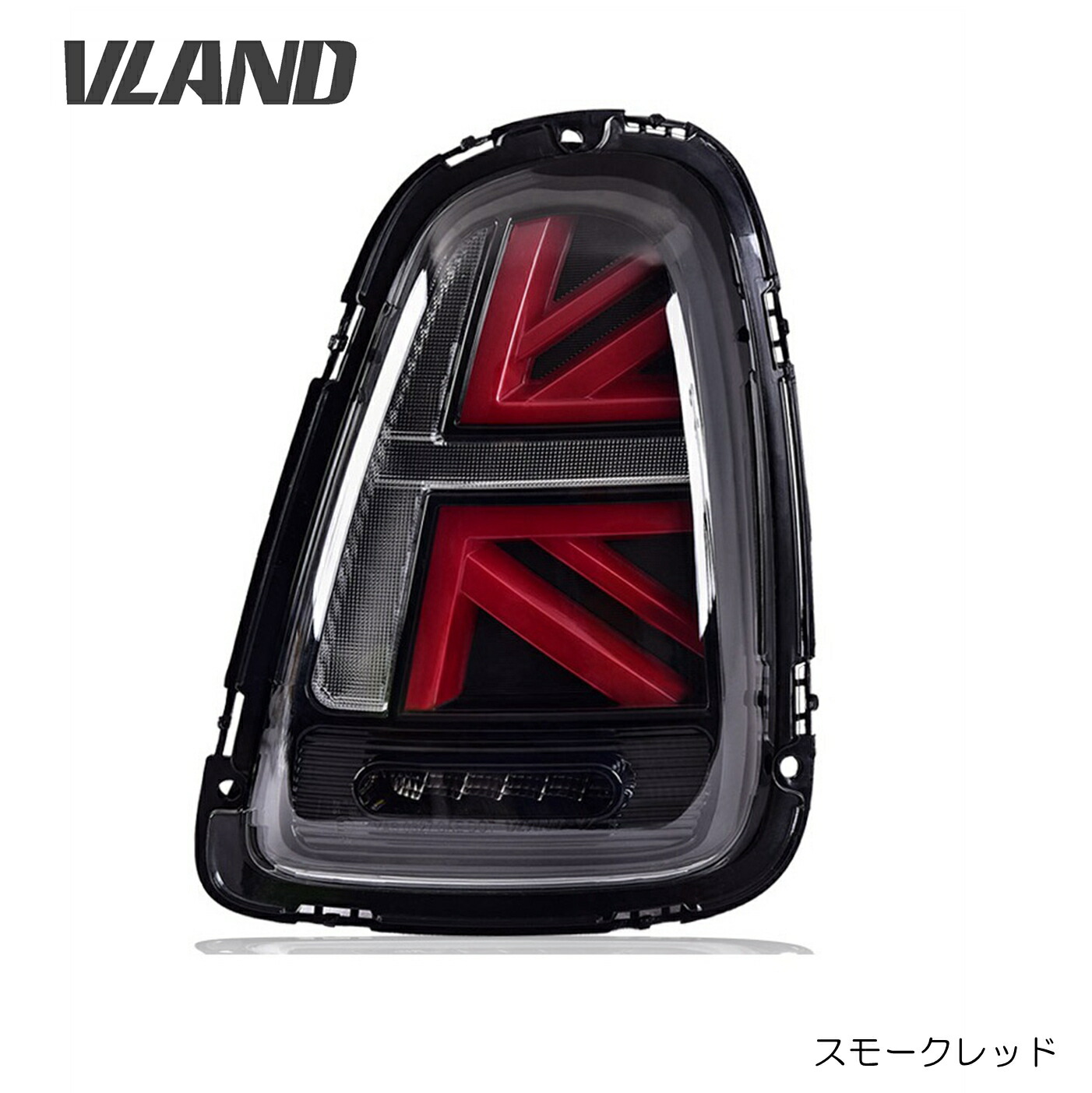 楽天市場】mini r56 ユニオンジャック テールランプの通販