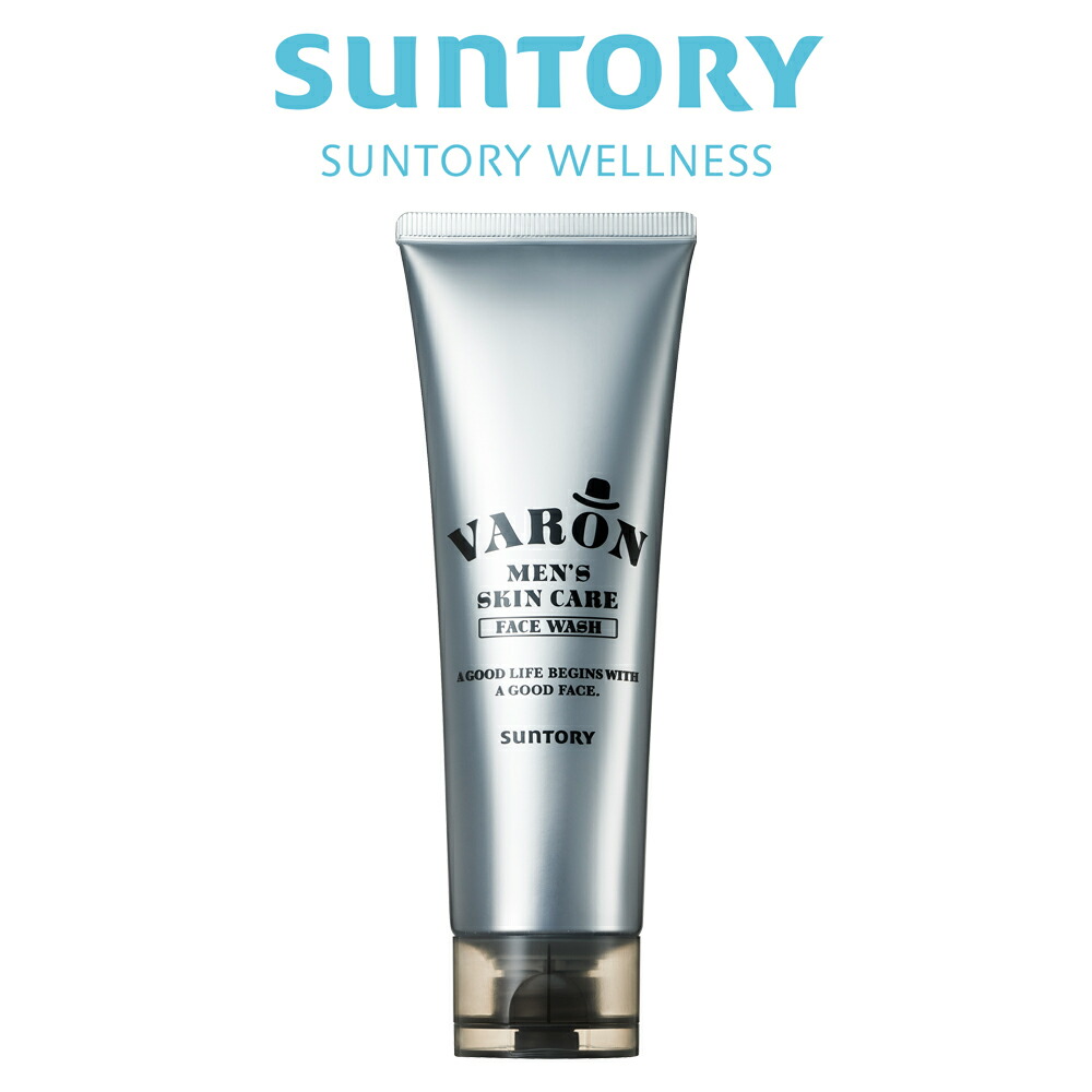 楽天市場】VARON 洗顔 120g(約2ヶ月分) サントリー公式 ヴァロン