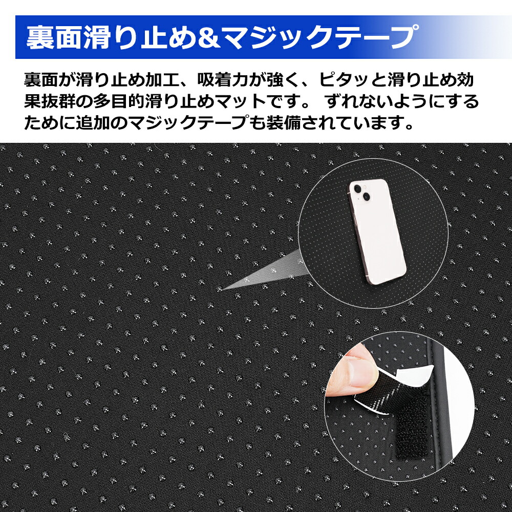 2.5次元の誘惑フロアマット〈ノノア〉【数量限定品／完売品】 2.5次元