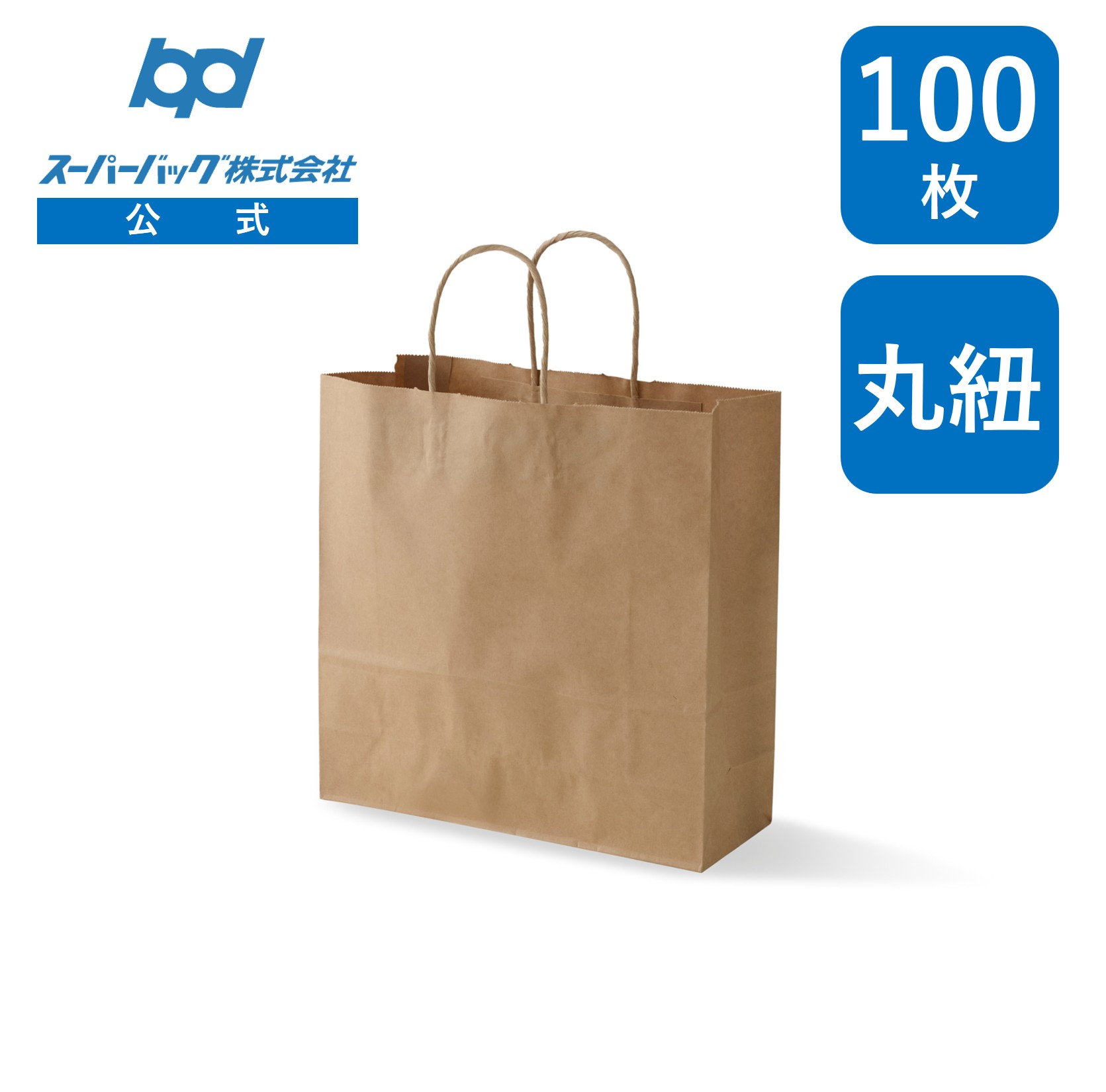 楽天市場】CHANEL シャネル ショッパー 紙袋 （ショッピング バック