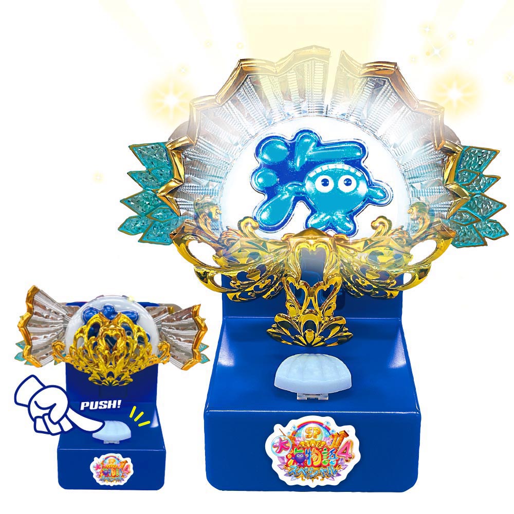 楽天市場】【光と音で再現】大海物語4スペシャル パールフラッシュ