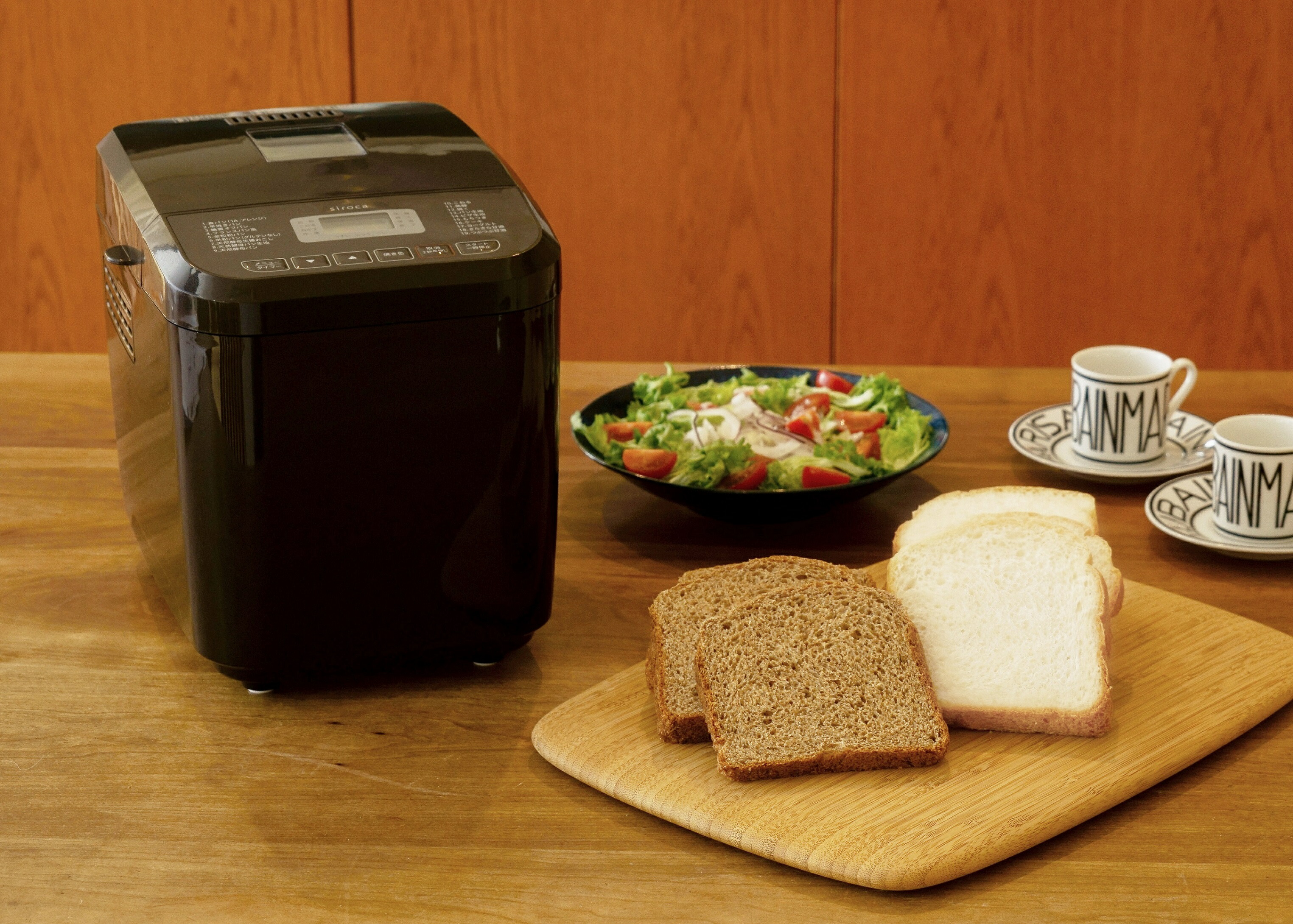 楽天市場】シロカ siroca おうちベーカリー SB-1D151 : 楽天スーパー