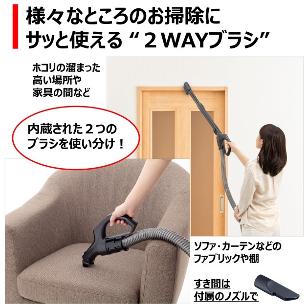 楽天市場】東芝 TOSHIBA 紙パック式クリーナー VC-PH9(R) グランレッド