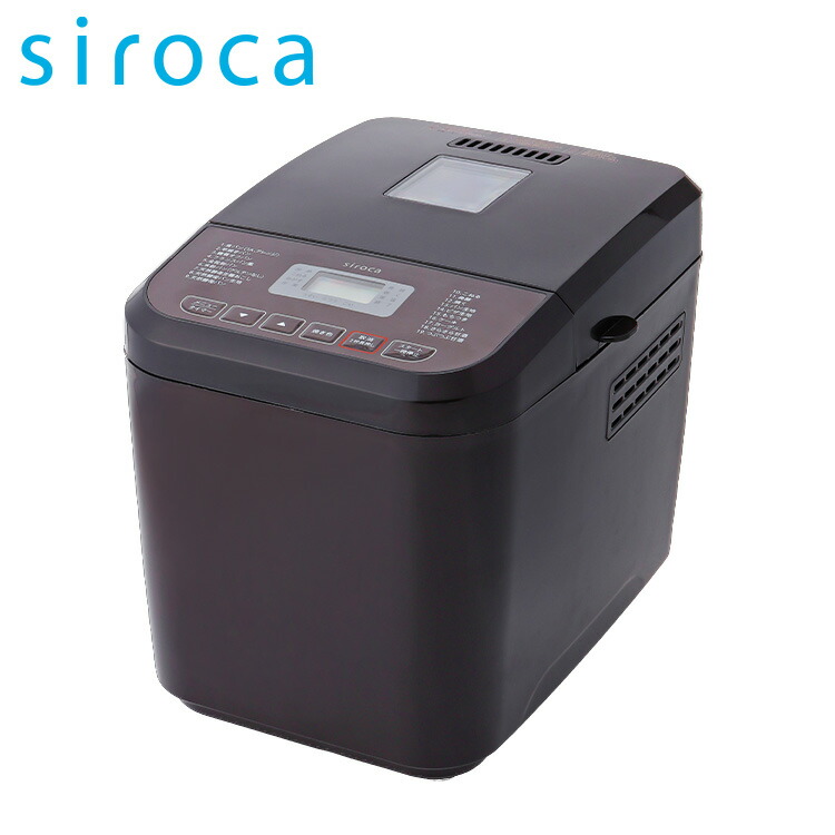 楽天市場】シロカ siroca おうちベーカリー sb-1d151（カラーブラウン