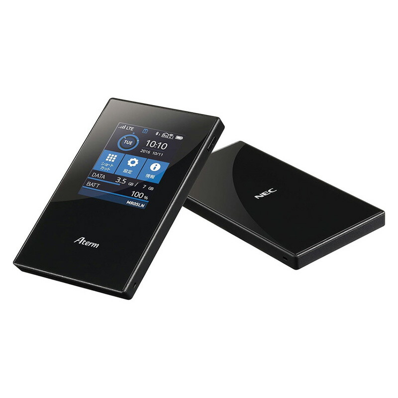 楽天市場】NEC Aterm MR05LN クレードルセット [Wi-Fi LTE モバイル