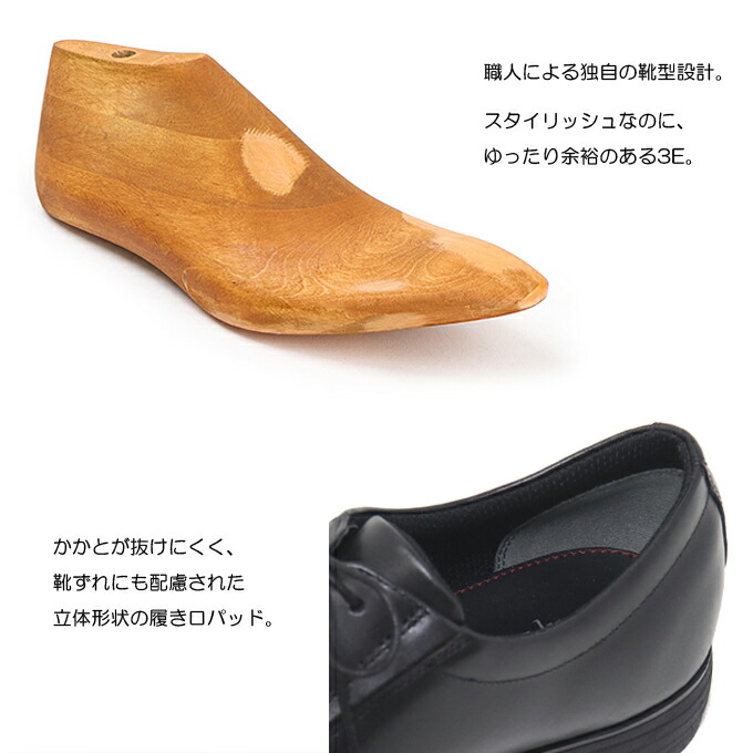 楽天市場】アシックス ビジネスシューズ 革靴 テクシーリュクス 幅広