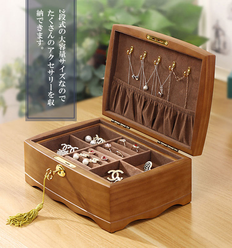 シノワズリ 二段収納箱 花柄 高級品 宝箱 ボックス インテリア