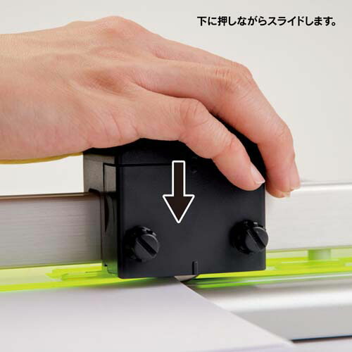 楽天市場】カール事務器 裁断機 ペーパーカッター スリム A4対応 50枚