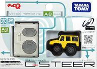 楽天市場】q-steerの通販