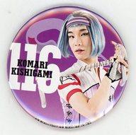 楽天市場】岸神小鞠の通販