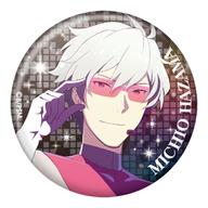 楽天市場】アイドルマスター sidem 硲道夫（コレクション｜ホビー）の通販