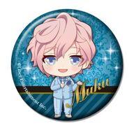 楽天市場】向坂椋の通販