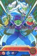 楽天市場】【中古】ドラゴンボールヒーローズ/SDBH拡張 超カードダス