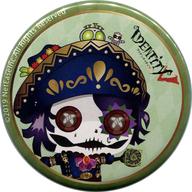 楽天市場】ノートン・キャンベル（ホビー）の通販