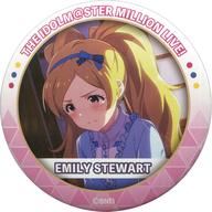 楽天市場】エミリー スチュアートの通販