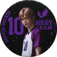 楽天市場】ハイキュー!! 白鳥沢 白布の通販