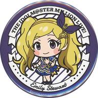 楽天市場】エミリー スチュアートの通販