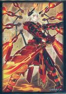 未開封 遊戯王 閃刀姬カガリ スリーブ 70枚入り 未開封 遊戯王 閃刀姬