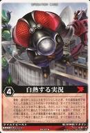 楽天市場】レンジャーズ ストライクの通販