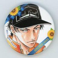 楽天市場】真田弦一郎（コレクション｜ホビー）の通販