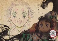 楽天市場】鬼滅カフェ ランチョンマットの通販