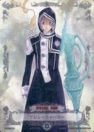 楽天市場】D．Gray－man（トレーディングカード｜トレーディングカード