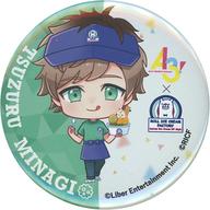 楽天市場】皆木綴（ホビー）の通販