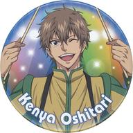 楽天市場】忍足謙也の通販