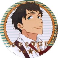 楽天市場】山崎宗介 グッズの通販