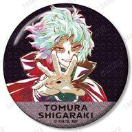 楽天市場】死柄木弔 缶バッジの通販